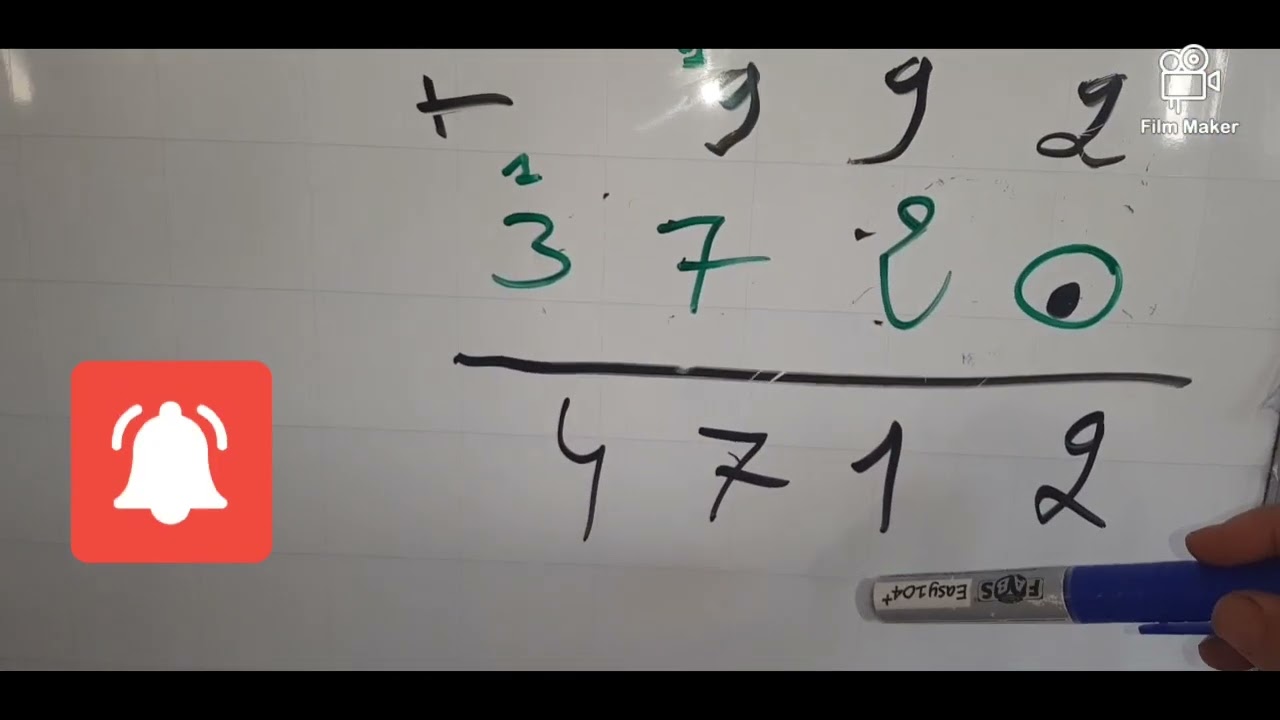 الضرب السنة الخامسة ابتدائي