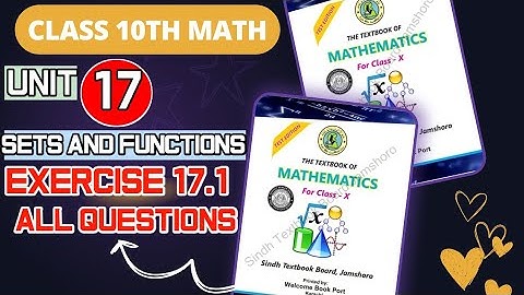 Exercise 17.1 All Questions | Unit-17 Sets and Functions | Class X Sindh Board | Maths Wallah