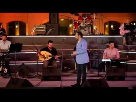 بدور عليكي علي الحجار