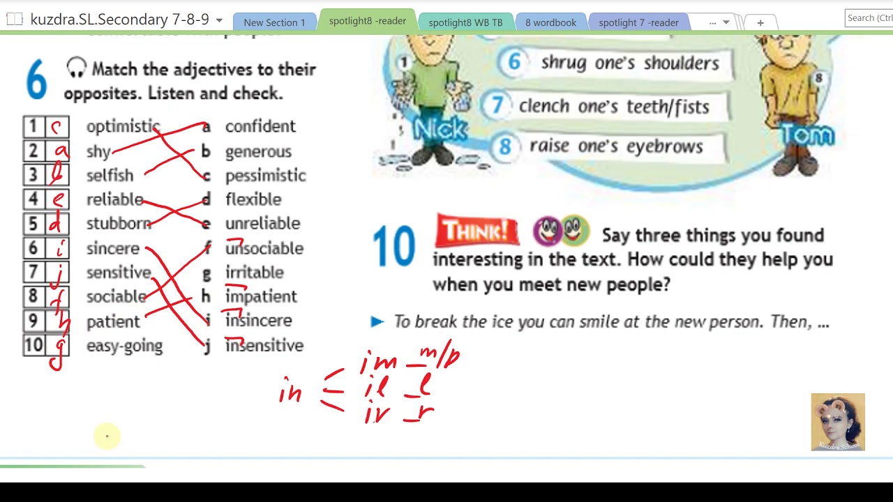 Spotlight 8 unit 6. Spotlight 8 Module 1. Spotlight 8 Workbook. Spotlight 8 Module 6. Spotlight 5 Module 7a презентация.