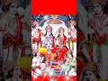 Jai Sita Ram #god #godsong #bhajan #pravachan #katha #godsongs #song