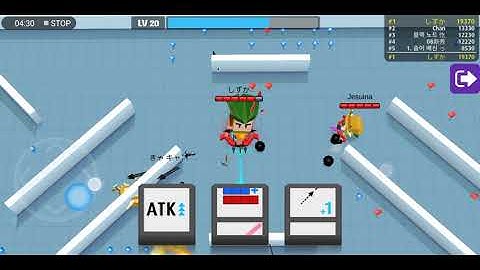 Arrow.io - Firestorm Arena