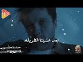 والله قلبي ما نسيهم عاطف الهوى ياليالي ياليالي  mp3