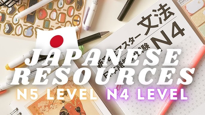 Japanese textbook tour & study tips