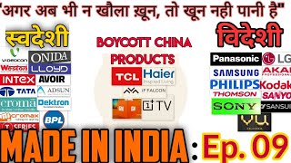 Chinese Vs Indian Brands Of Smart TV's | Best Smart TV In India - Made In India Ep :09 #BoycottChina screenshot 5