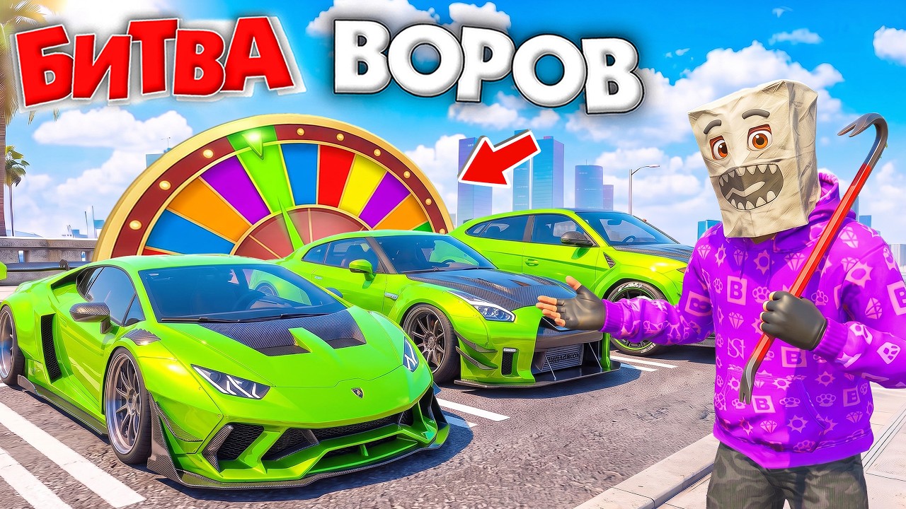 Latest Title & Thumbnail