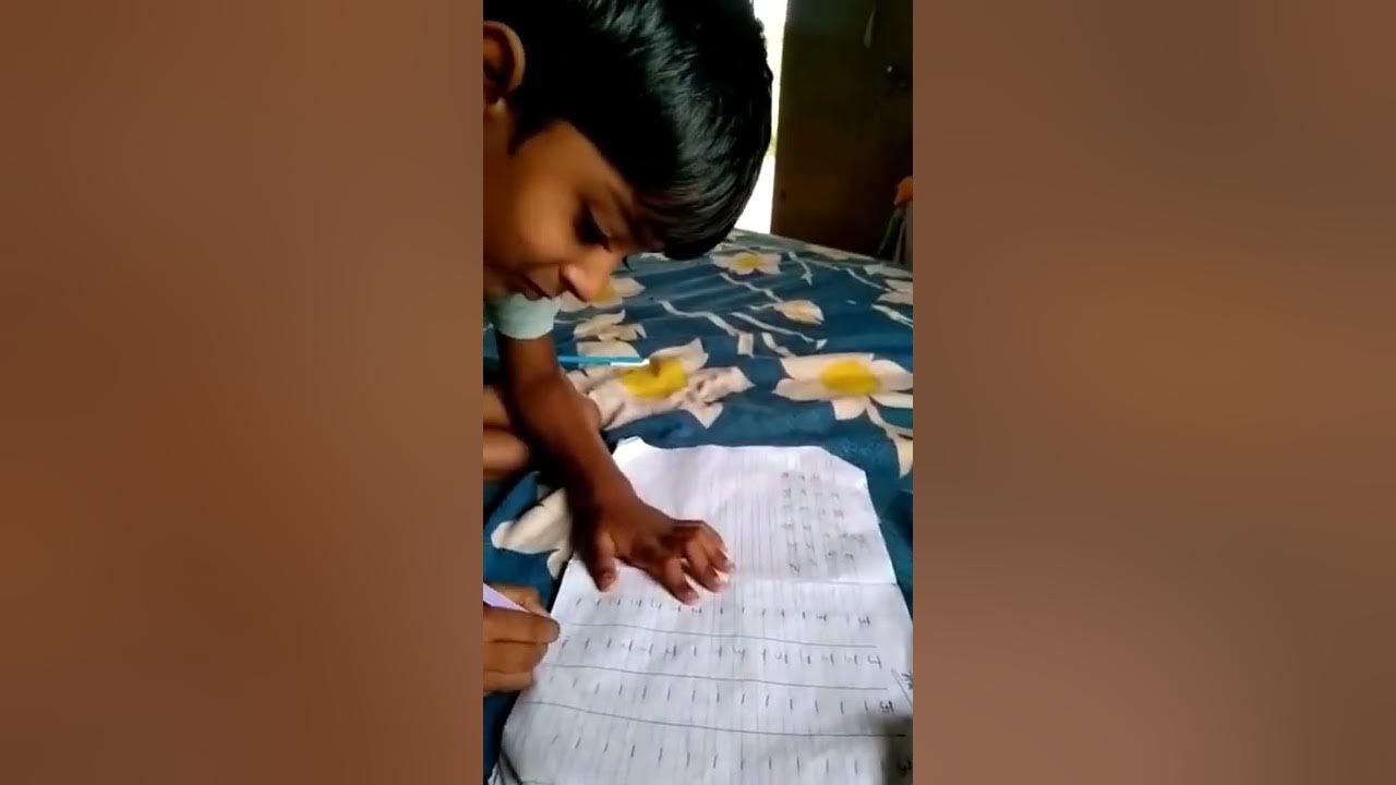 homework hua kya in english