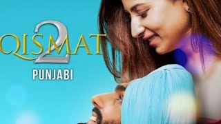 Download Lagu Qismat 2 💞💞 || Full movie|| Ammy Virk || Sargun Mehta||Emotional Romantic Movie 🎥🎥🎥|| MP3 Download Lagu Qismat 2 💞💞 || Full movie|| Ammy Virk || Sargun Mehta||Emotional Romantic Movie 🎥🎥🎥|| MP3