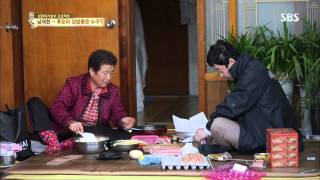 자기야 131121(다시보기) #22(4)