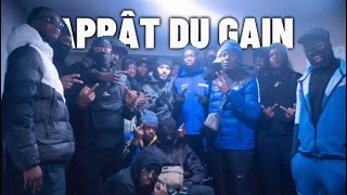 DEXTER HMC - APPÂT DU GAIN (EXCLU)