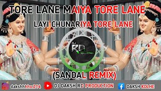 TOR LANE MAYA TOR LANE LAI CHUNARIYA TOR LANE DJ REMIX SONG DJ VAIBHAV RD X DJ DAKSH RD PRODUCTion