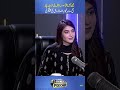 I Don’t Think Momina Iqbal’s Marriage Will Last | Astrologer Ahmed Farooq’s Prediction