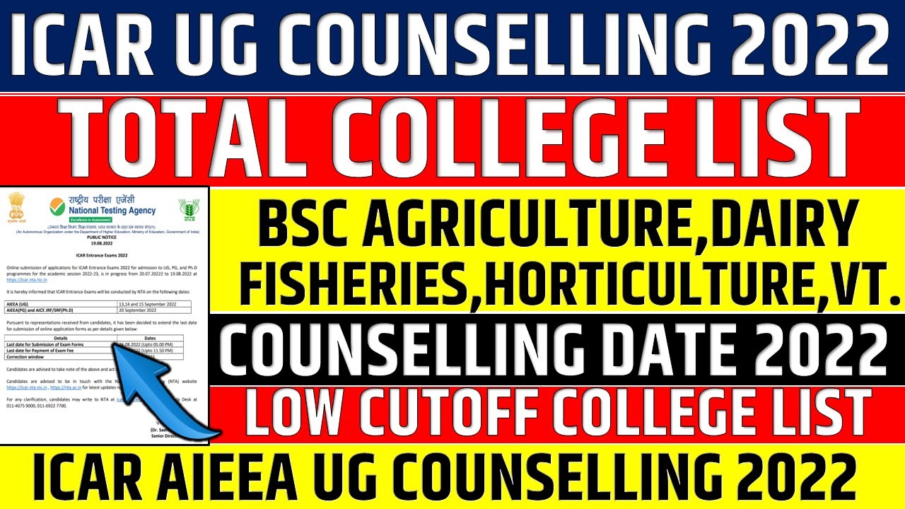 ICAR 2022 Counselling Date | ICAR College List | ICAR 2022 Rank Card | ICAR Cutoff 2022 || ICAR 2022