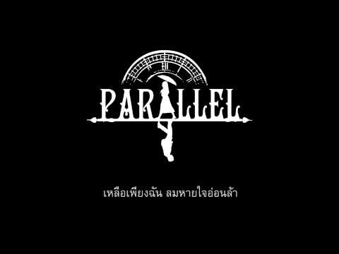 Ost.KAMIBFUN17 Parallel - The Last Feel