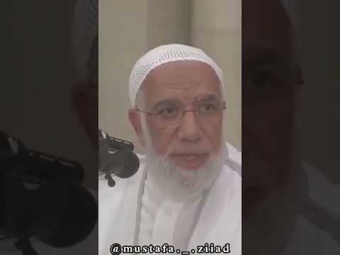 شكوت إلى وكيع سوء حفظي لكل طالب علم الشيخ عمر عبد الكافي