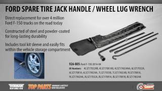 Highlighted Part: Spare Tire Jack Handle / Wheel Lug Wrench for Select Ford F-150 & Lincoln Models