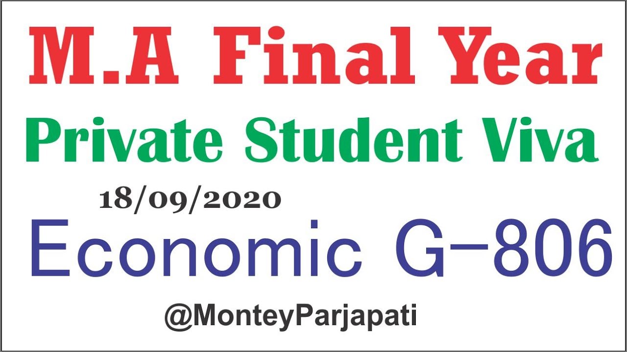 MA Final Year Private Students Viva Voce College List CCSU | CCSU Official Notification