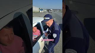 1/7 частей