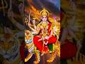 मेरे दिल के हर धड़कन में बस गई शेरावाली#trending #subscribe#shortvido #song#relition #shortfeed