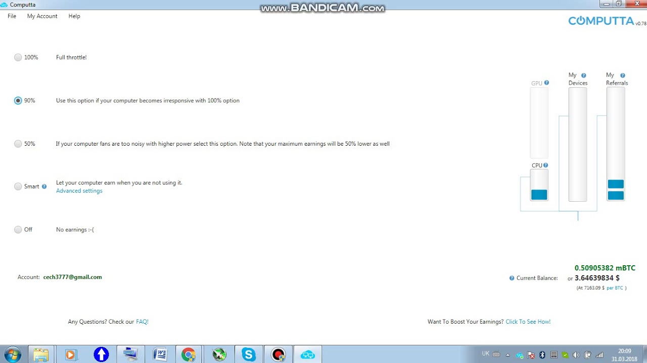 Регістрація в Computta mining 