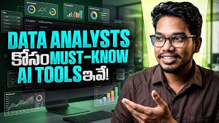 Must-Know AI Tools for Data Analysts! | Top AI Tools for Data Analysts 2026