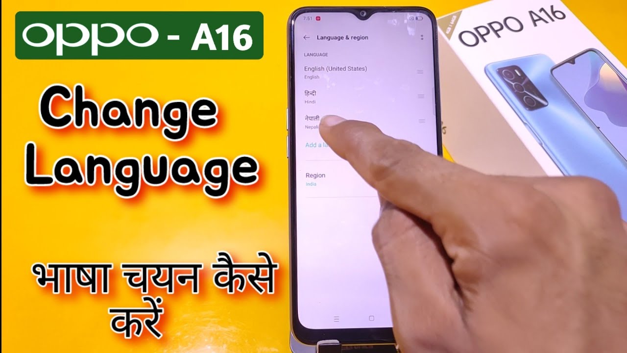 How to change Language in Oppo A16 | Oppo mobile me language change kaise kare