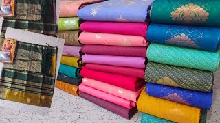 Pure Soft silk sarees & Putta Embose Sarees offer price sarees #saree  screenshot 5