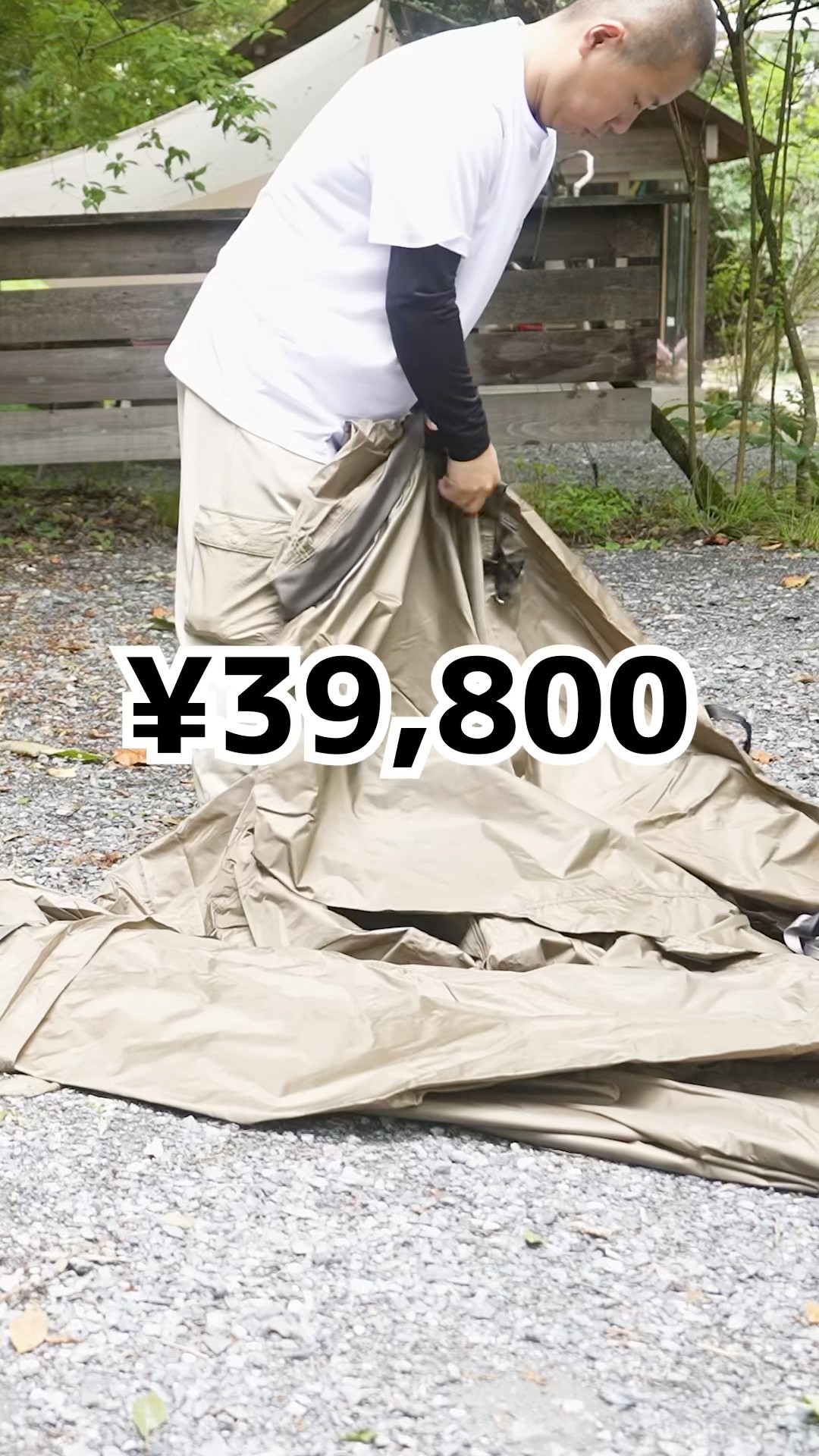 Solo Tent] A 1-minute explanation of ZANEARTS' new UKA tent
