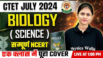 CTET Science Paper 2 | Complete Biology in One Video | Science for CTET Exam | Sarika ma