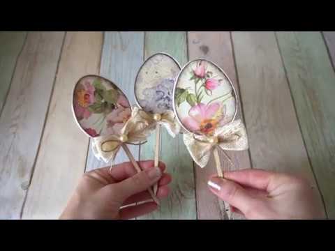 Видео
