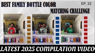Download Lagu THE BEST FUNNY, SMART  \u0026 ENTERTAINING FAMILY BOTTLE COLOR MATCHING CHALLENGE-SUBSCRIBE  MP3