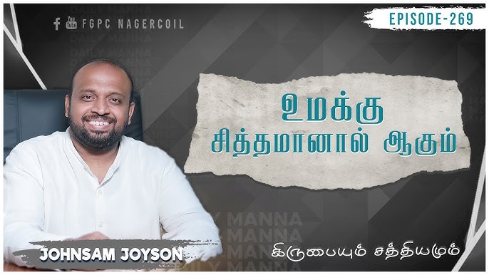 Porno multfilm Kronk va Izma seks video