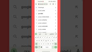 Google Tricks |Google Hacks |Google Gravity | #shorts