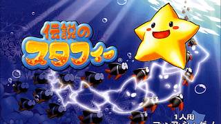 Remixcoral Reef - Densetsu No Starfy Game Boy Soundfont