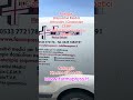 Noleggio Artrostim / Osteostim Cemp ( Campi Elettromagnetici Pulsati ) Noleggio Kinetec Ginocchio
