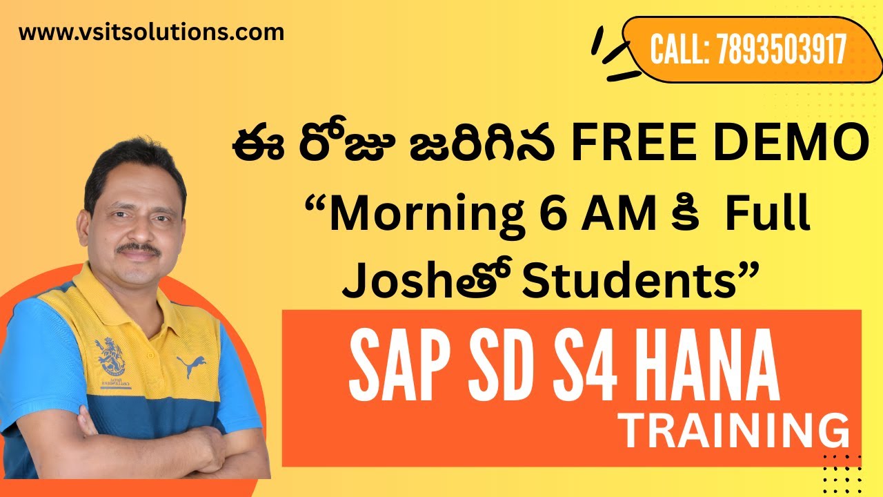 Best SAP SD Online Training || Today's Free Demo || SAP SD in Telugu 