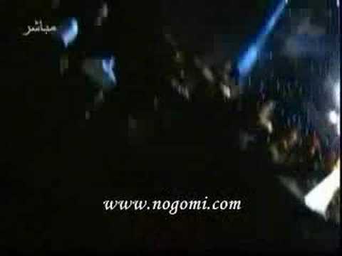 Nawal Zoghbi-Mandam 3aleik