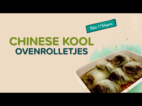 Video: Hoe Magere Koolrolletjes Te Koken?