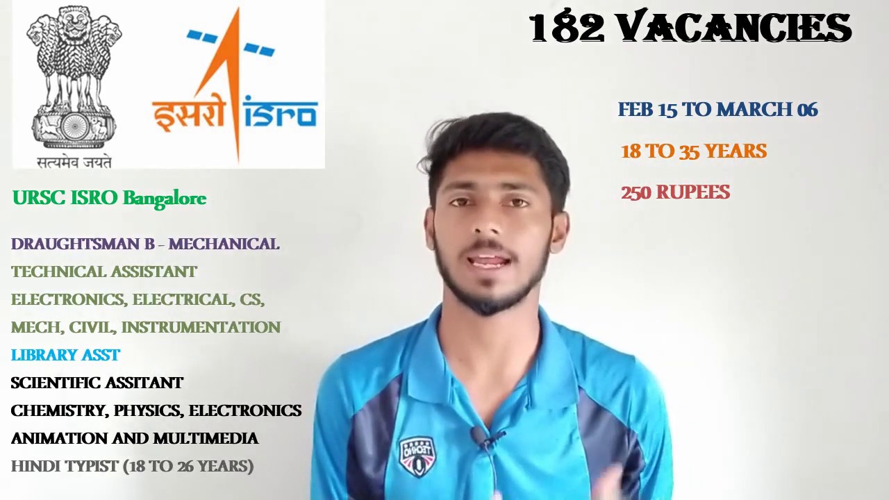 ISRO RECRUITMENT 2020 | BANGALORE