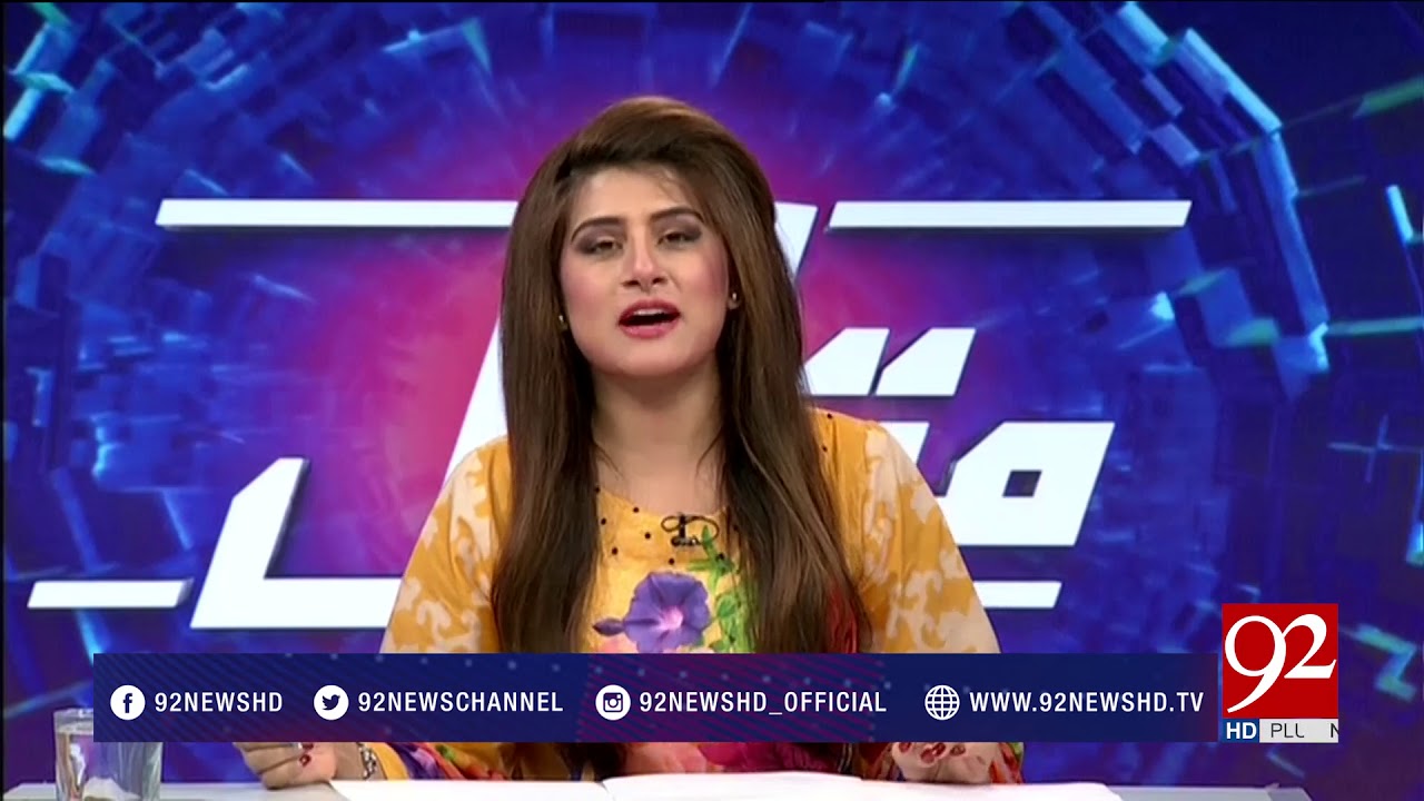 Muqabil - 14 August 2017 - 92NewsHDPlus