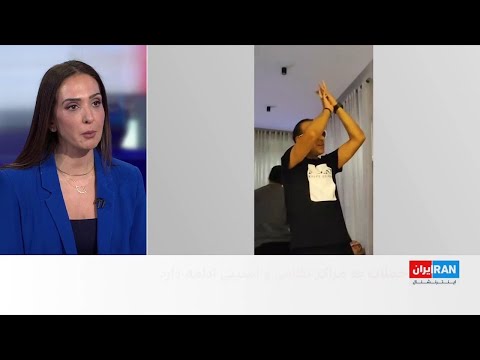 روایت تازه از جاویدنام انقلاب ملی کشته شدن علیرضا صفوی فاضلی در صادقیه تهران