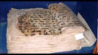 World Oldest Holy Quran Prophet Muhammad Era Manuscript Found_HD Videos