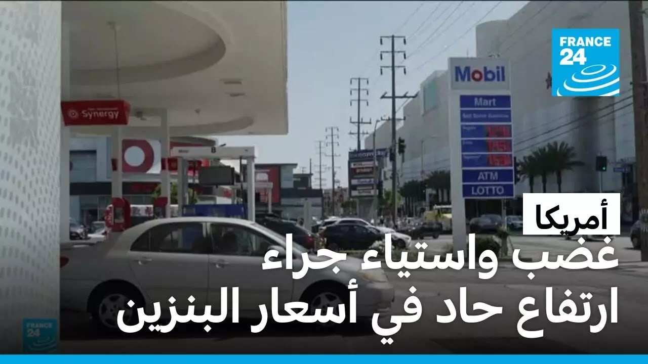 ���� ���������� ������ �� ����� ���� ������ ��� �� ������ ������
 - نشر قبل 7 دقيقة
