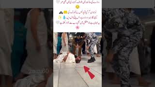 Faith During Tawaf Even While Fasting 🤍🕋#Shorts #Tawaf #RamadanFaith #Khana Kaaba