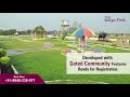 Peram group hyderabad  open plots for sale  starting from rs 9500 per sqyd