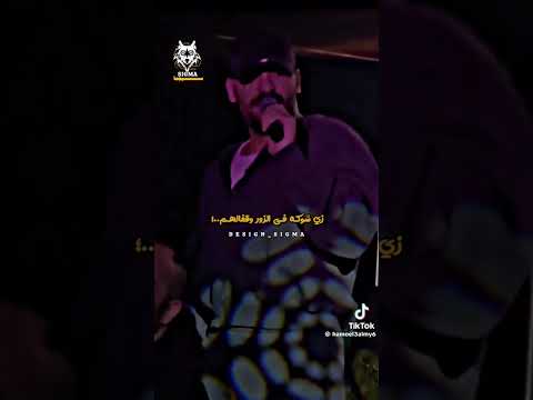 غلط غلط غلط مسلم اكسبلور جديدي حالات واتس كوميديات تصميمي كلجديد اغاني  لايك