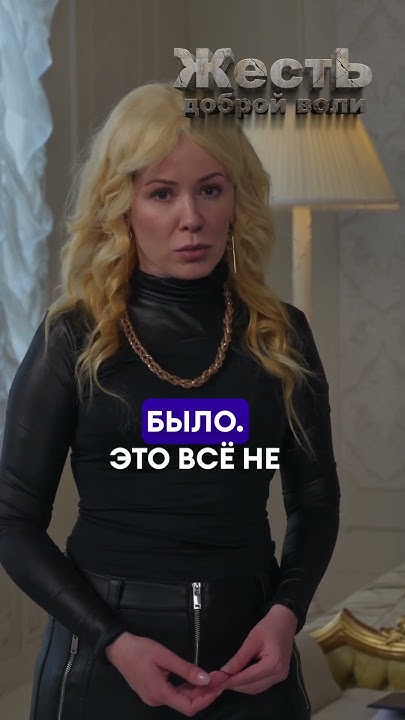 МИЗУЛИНА увела ПУТИНА из семьи?! @ЖестЬДобройВоли #пародия #путин # ...