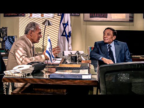 شوف رد فعل الزعيم عادل امام لما عرف ان اليهود بيغلطو في مصر