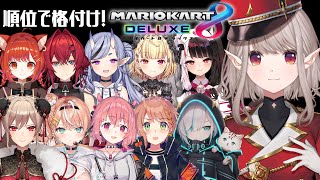 エルフのえるの配信のサムネイル画像