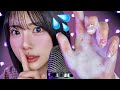 【ASMR】寝てるあなたにこっそりスキンケア🤫💤(No Talking/ロールプレイ)